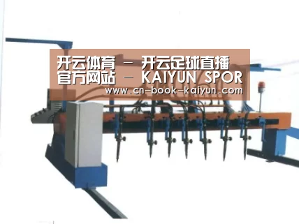 产品名称五