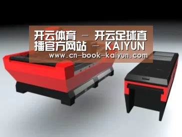 产品名称七
