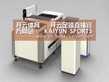 产品名称十四