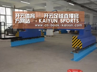 产品名称十八