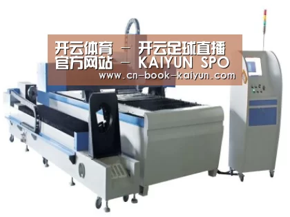 产品名称一
