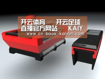 产品名称六