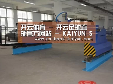 产品名称二十