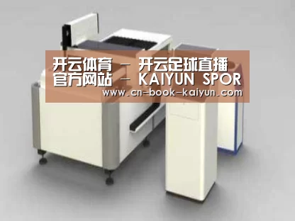 产品名称十五